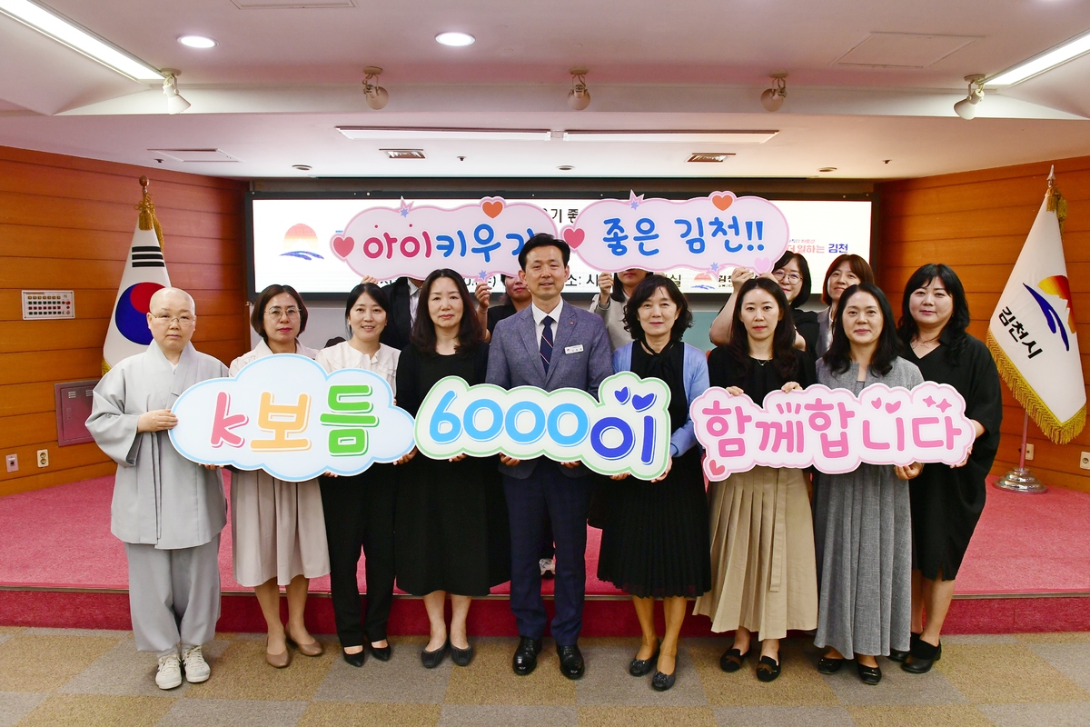 보듬 이미지