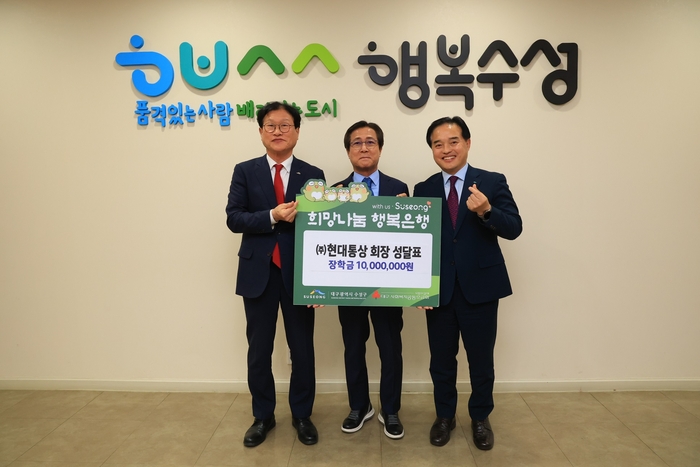 현대이오이(주) 이미지
