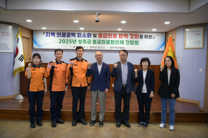 스마트시스템 이미지