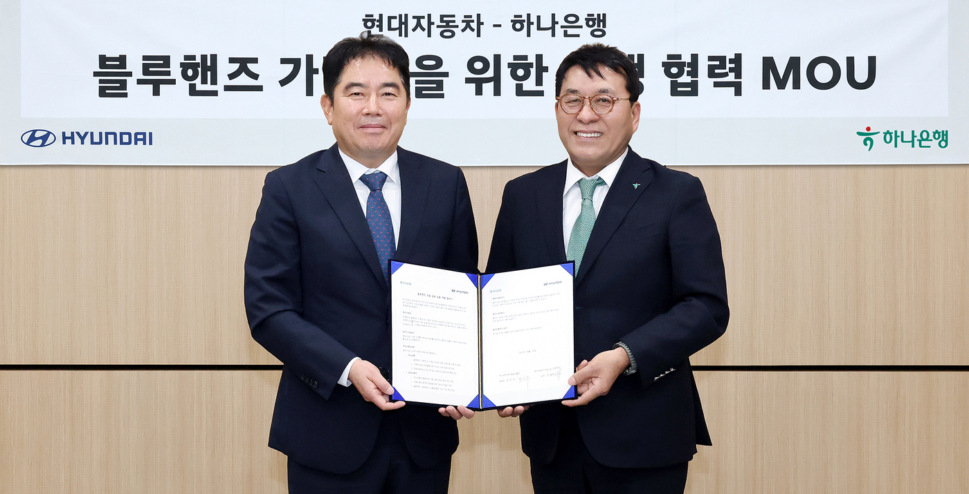 핸즈 이미지