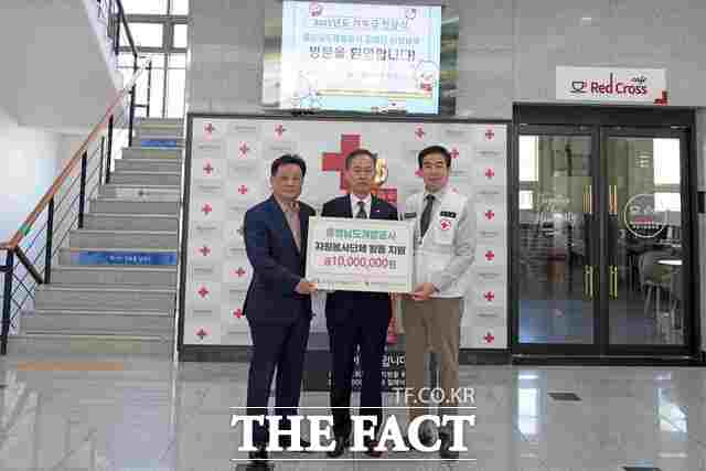 충남자원공사 이미지