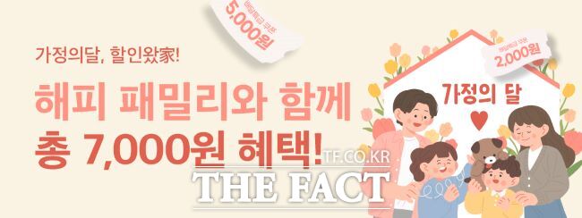 수원쿠폰주식회사 이미지