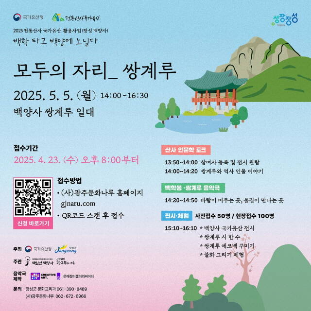 모두와 이미지