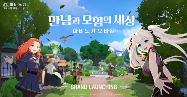 제대로 이미지