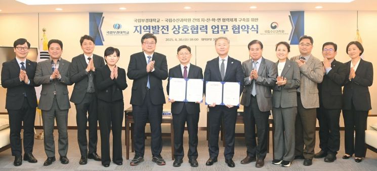 테크블루오션 이미지