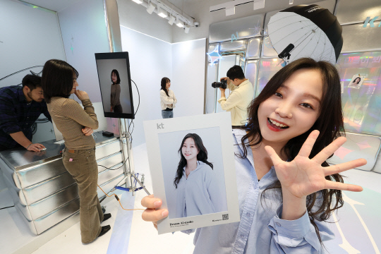 모여라 이미지