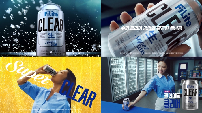 광고 이미지