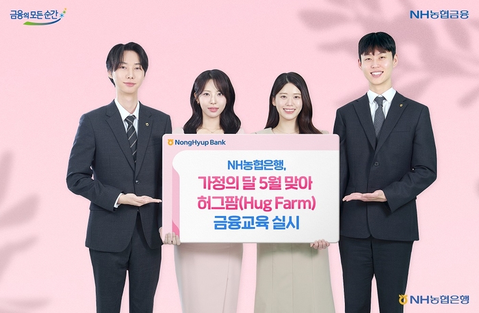 허그인 이미지
