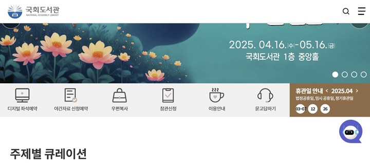 대학복사 이미지