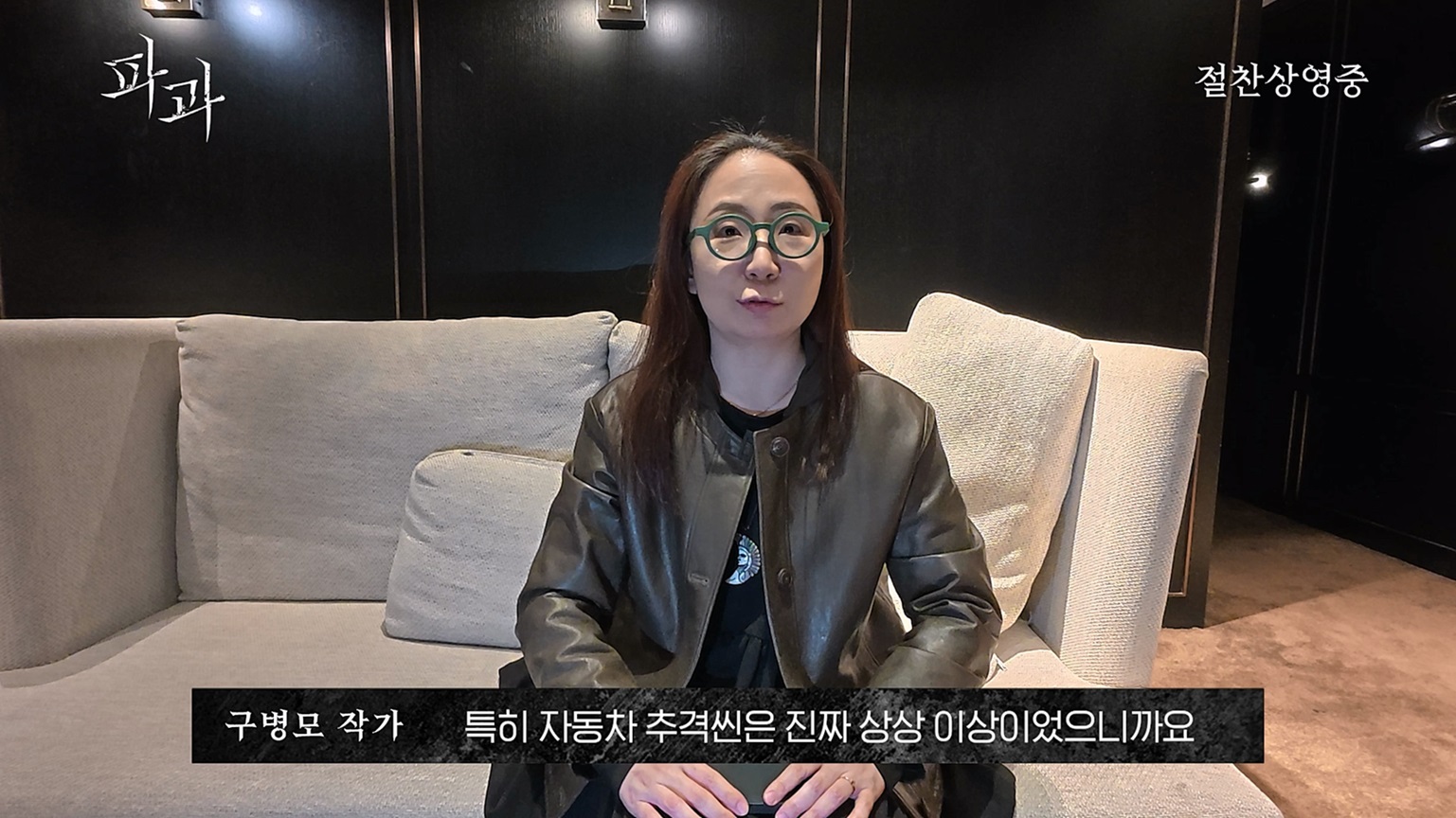 상상이상 이미지