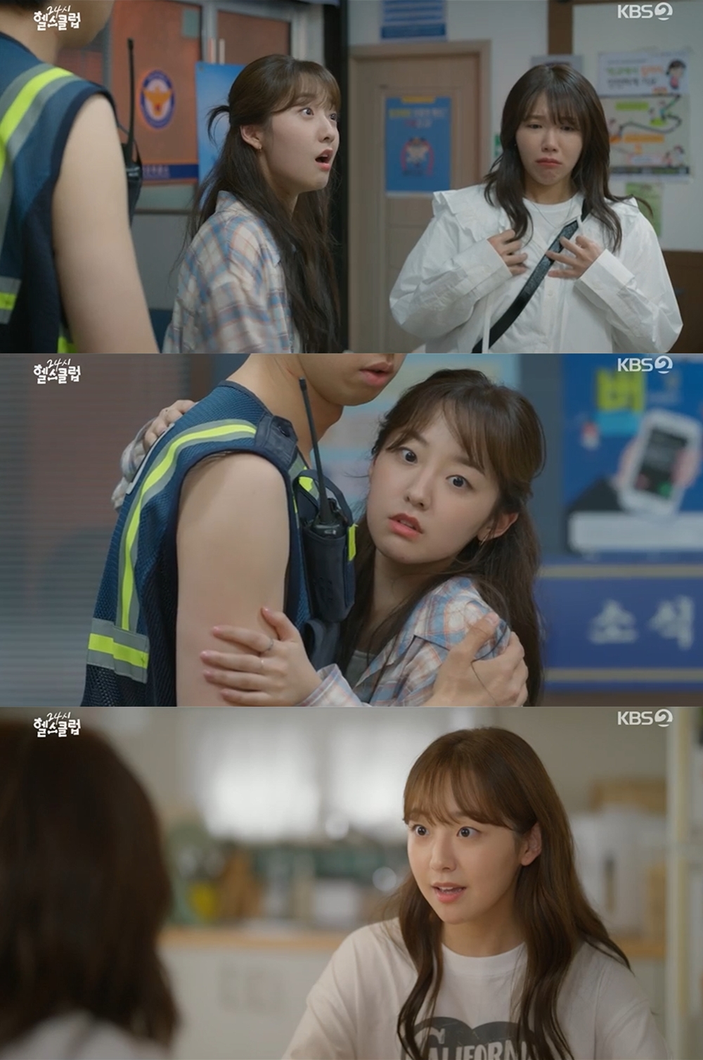 빌런클럽 이미지
