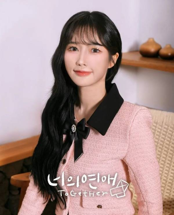 너라면 이미지