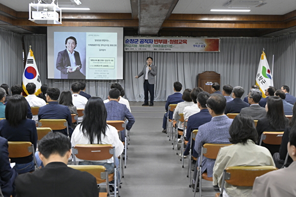 순창 이미지