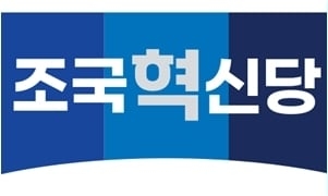 혁신 이미지