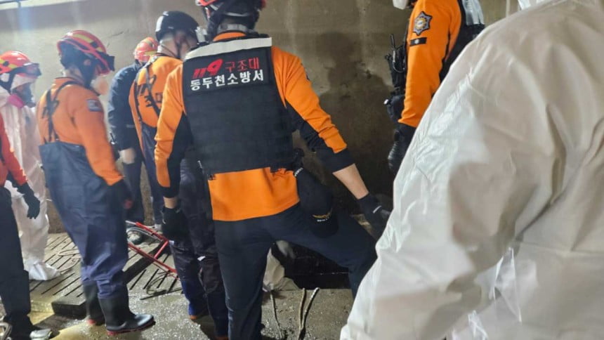 양주소방서(남면) 이미지