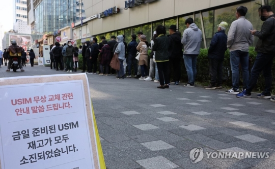 (주) 티월드 이미지
