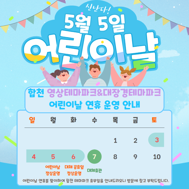 만끽 이미지