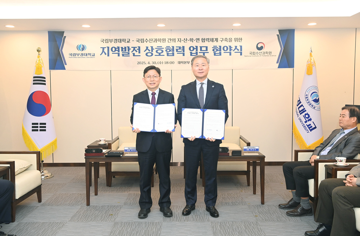 테크블루오션 이미지