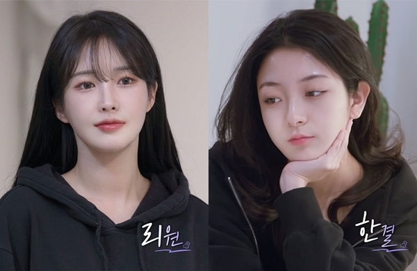 리원 이미지