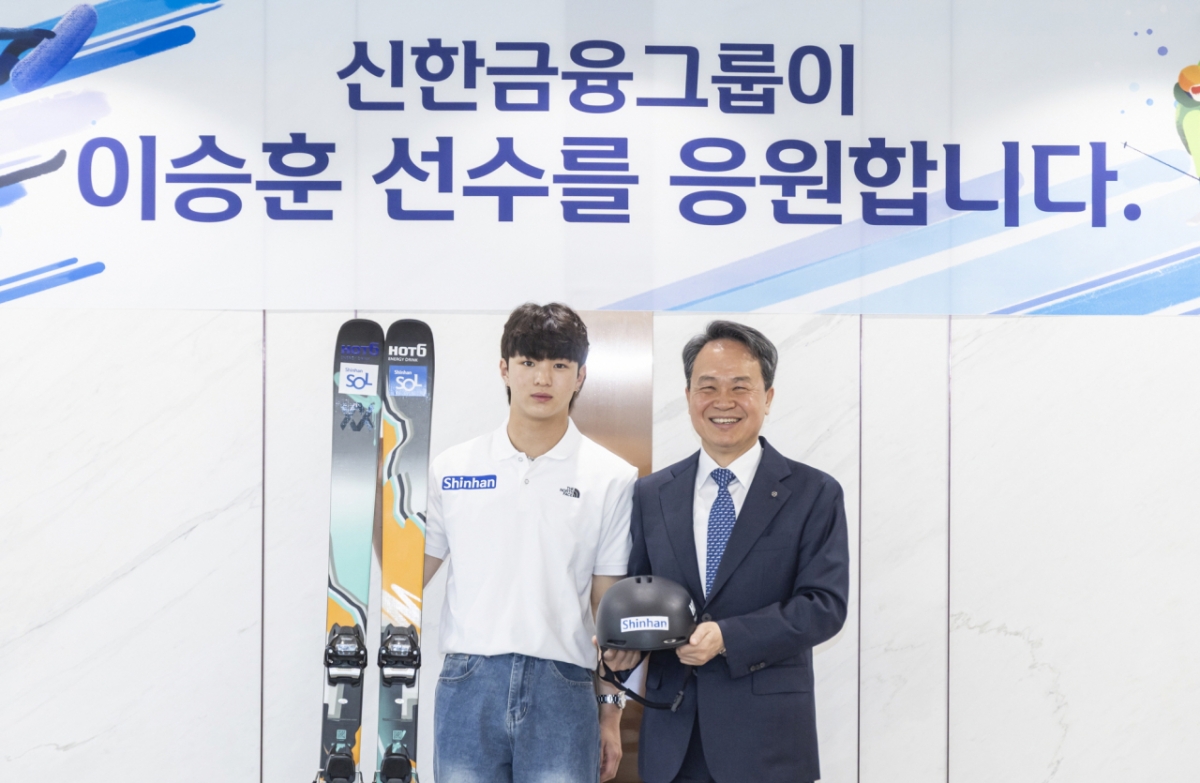 프리스키 이미지