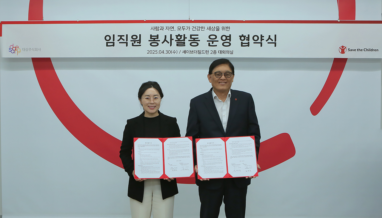 대상 이미지