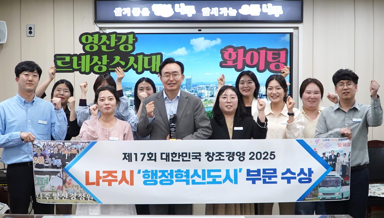 창조 이미지