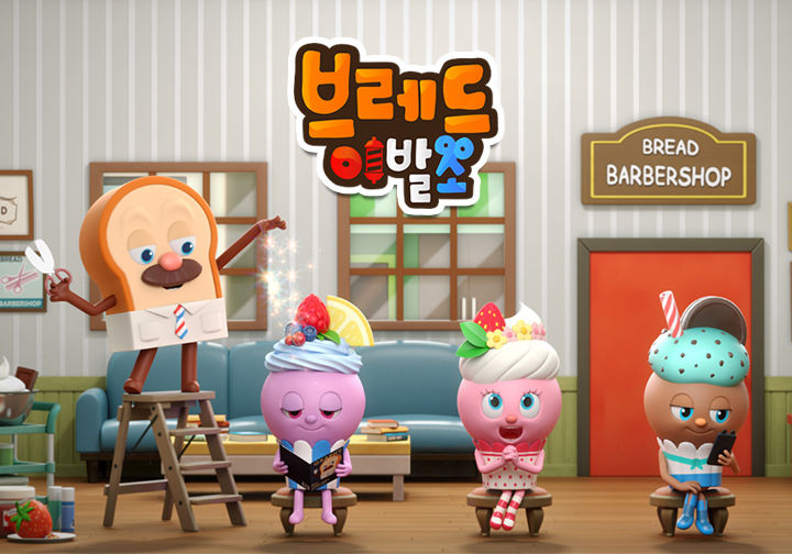 다온브레드 이미지