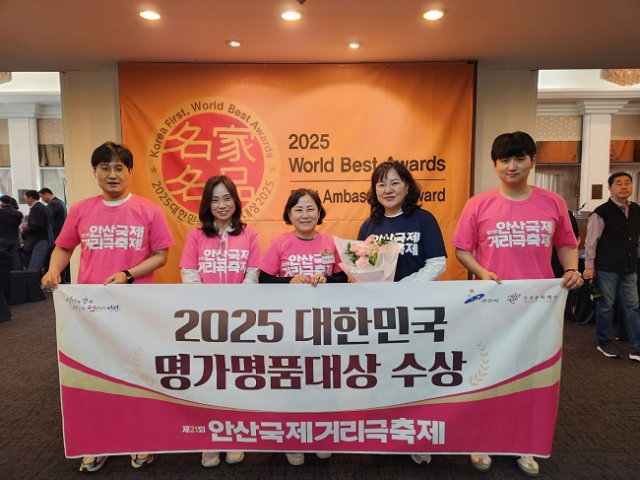 명품명가 이미지