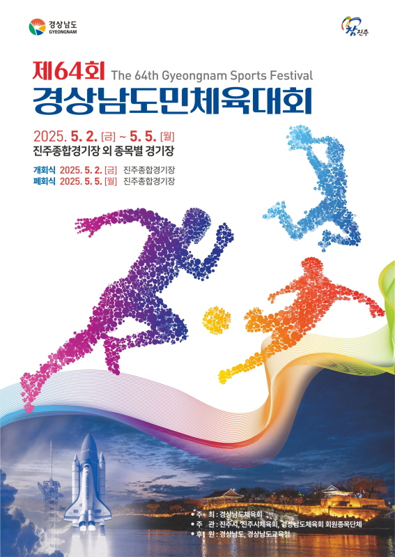 64 이미지