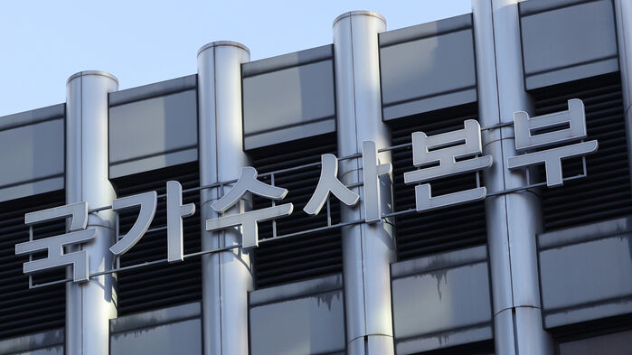 윤폰 이미지