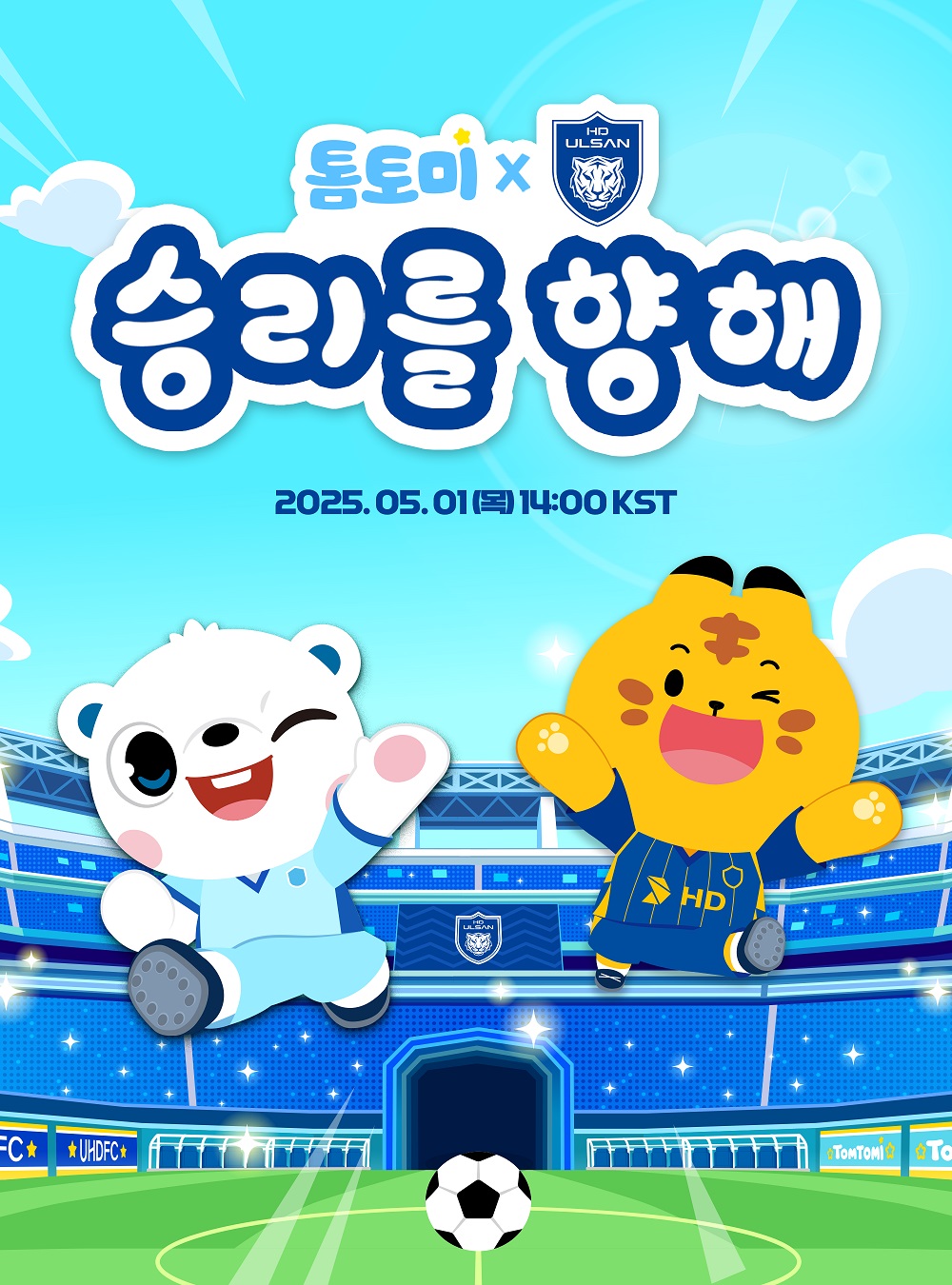 (주) 스타원엔터테인먼트 이미지