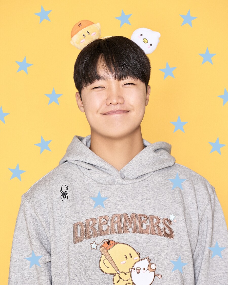 꿈돌이 이미지