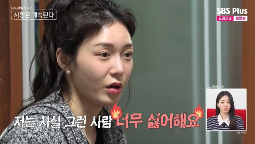 사십도 이미지