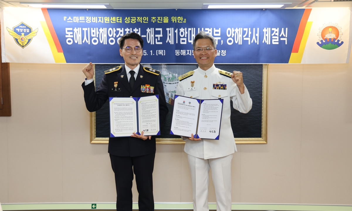 수정정비센타 이미지