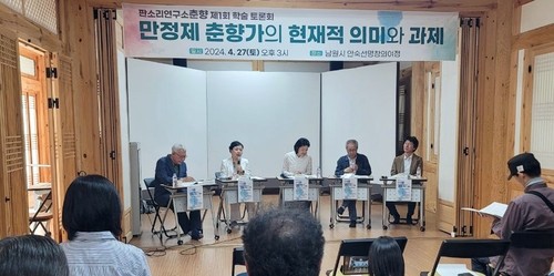 판소리연구소춘향 이미지