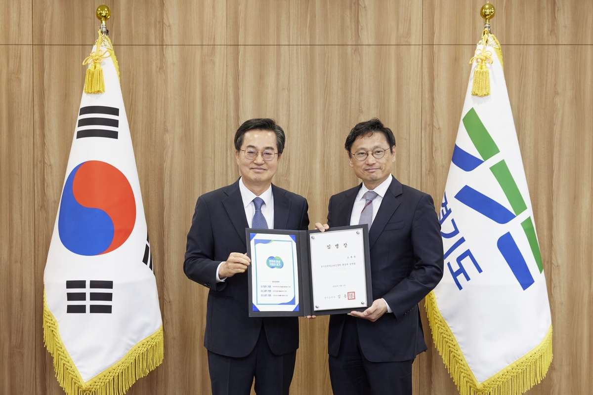 강원장 이미지