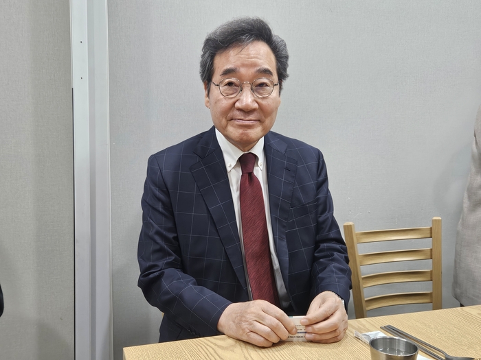 대선식당 이미지