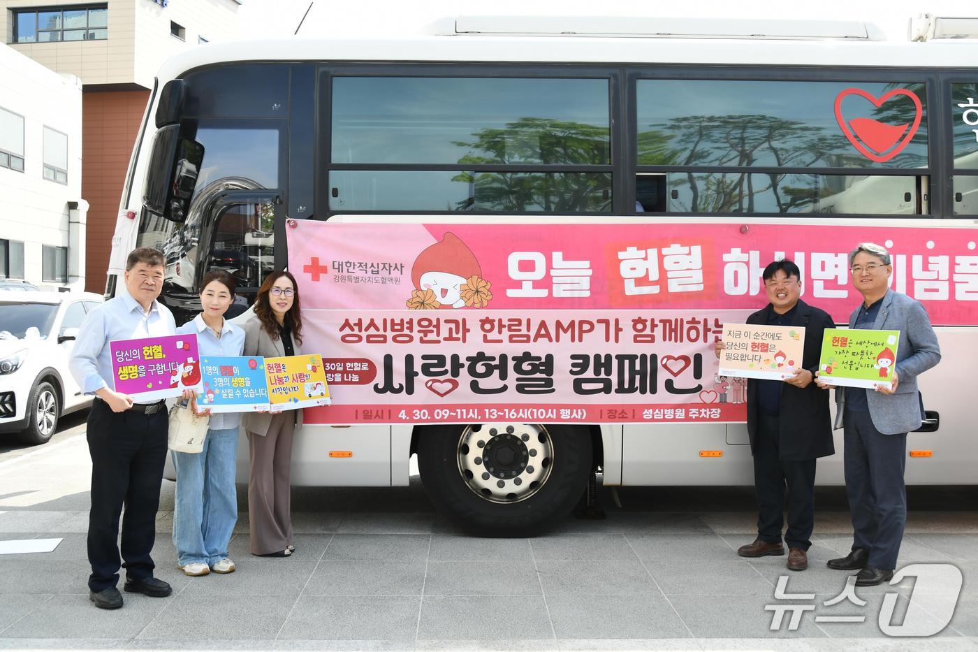 성심 이미지