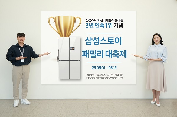 스토어 이미지
