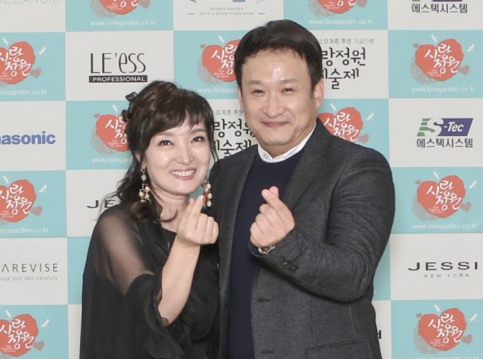 사회복지법인 사랑의집 이미지