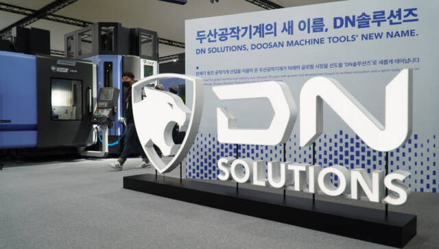 DN 이미지