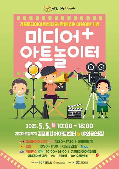 아트 이미지
