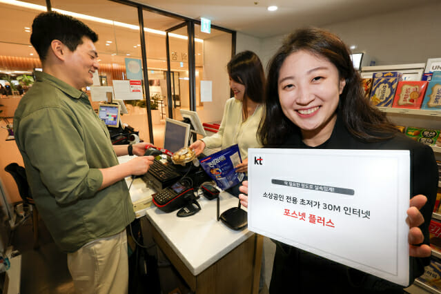 포스넷 이미지