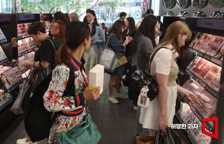 남미화장품 이미지