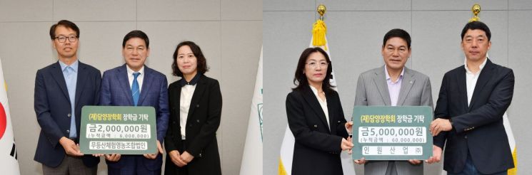 성효산업 이미지