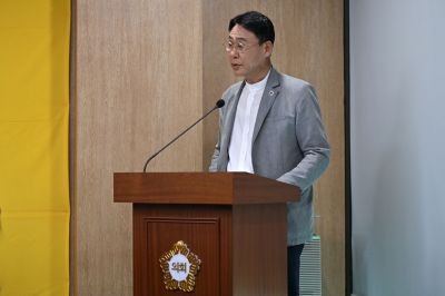 의원 이미지