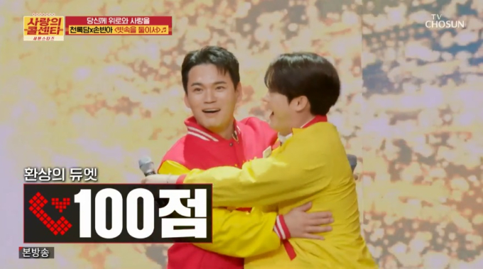 믿고 이미지