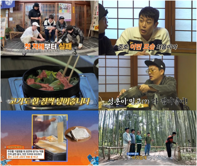 에스케이투어 이미지
