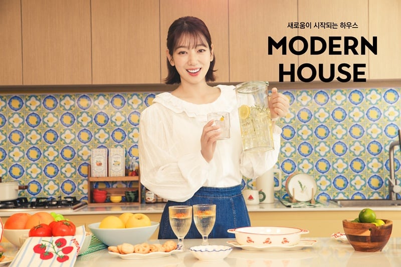 하우스마켓 이미지