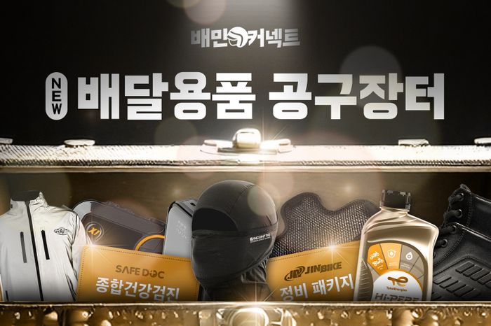 청년들 이미지